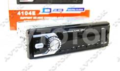 Автомагнитола 1 DIN без CD привода воспроизводит MP3 USB