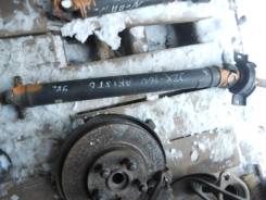 Карданный вал. Toyota Aristo, JZS160 Двигатель 2JZGE