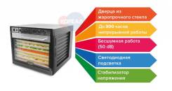 Дегидратор Sedona Combo SD-P9150 Кореал