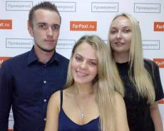 Кавер - группа "Аура", живая музыка на любой праздник
