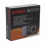 Marubox