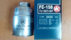 Фильтр топливный, сепаратор. Mitsubishi: Pajero Sport, ASX, Delica D:5, Outlander, Montero, L200, Lancer, Montero Sport, Pajero, Nativa Toyota: Regius...