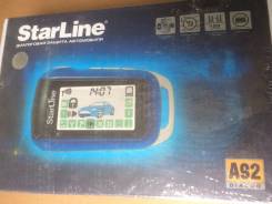 StarLine