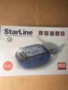 StarLine