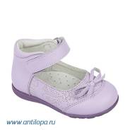 Туфли ортопедические. 23