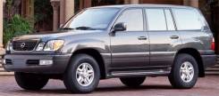Lexus LX470. UZJ100, 2UZ