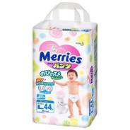 Merries. 9-14 кг 44 шт