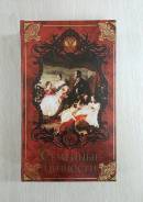 Книги-сейфы.