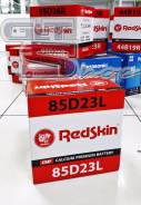 RedSkin. 70 А.ч., Обратная (левое), производство Корея