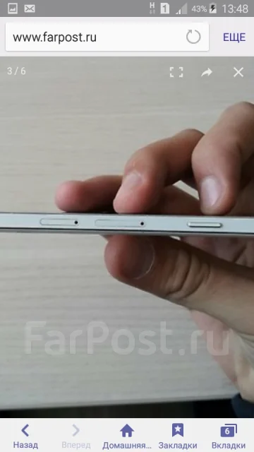 Samsung Galaxy A3. �/� ����