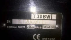 Nexus. 30��.�., 2-�������, ����������, ���� S (381 ��), 2010 ��� ����