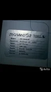 ZTE Grand. �/�