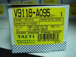 Колодки тормозные. Suzuki Every, DA32W Suzuki Carry Truck, DA32W Suzuki Swift, HT51S, HT81S Suzuki Kei, HT51S, HT81S Toyota Duet, M101A, M111A Toyota...