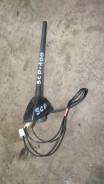 Антенна. Toyota: Vitz, Ractis, RAV4, Sienta, Funcargo, ist Двигатели: 1SZFE, 1NZFE, 2SZFE, 1KRFE, 2NZFE, 2GRFE, 2AZFE