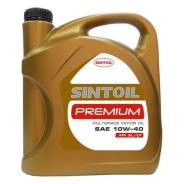 Sintoil. Вязкость 10W40, полусинтетическое