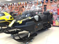 Stels 600 Viking. исправен, есть птс, без пробега