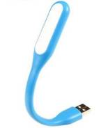 USB-подсветки.