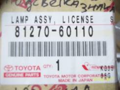 Подсветка. Toyota Land Cruiser, FJ80, FZJ80, HZJ80, HZJ81, HDJ80, HDJ81 Двигатели: 1HZ, 1HDT, 3FE, 1FZFE, 1HDFT, 3F, 1FZF