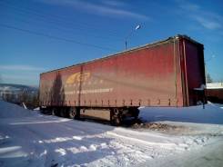 Schwarzmuller. Продаёться шторный полуприцеп, 34 000 кг.