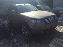 Infiniti FX35. Кузов с документами