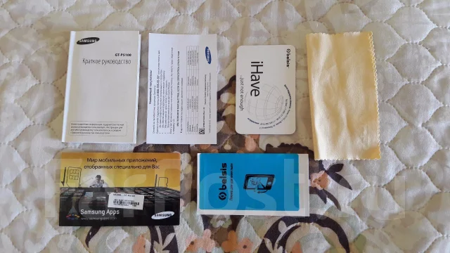 Samsung Galaxy Tab 2 10.1 P5100 16Gb ����