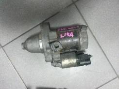 Стартер. Honda: Fit Aria, Mobilio Spike, Mobilio, Airwave, Fit Двигатель L15A