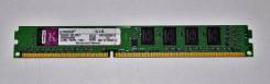 DDR3.