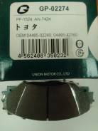 Колодки тормозные. Lexus HS250h, ANF10 Toyota: Allion, ist, Corolla, Matrix, Corolla Rumion, Premio, Prius a, Esquire, Sienta, Voxy, Corolla Axio, RAV...
