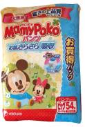 Mamypoko. 12-17 кг 54 шт