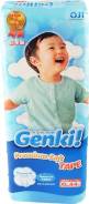 Genki. 12-17 кг 44 шт