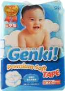 Genki. 4-8��� �� 72���