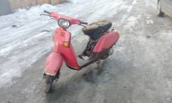Yamaha. 80 куб. см., неисправен, без птс, без пробега