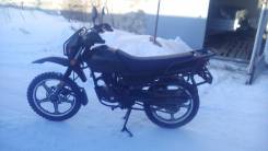 Irbis Intruder. 200 куб. см., исправен, птс, с пробегом