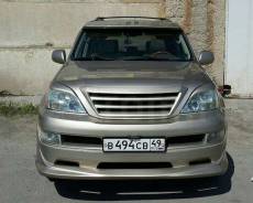 Обвес кузова аэродинамический. Lexus GX470