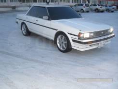 Toyota Cresta. GX71, 1GEU