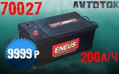 Eneus. 200 А.ч., левое крепление, производство Корея