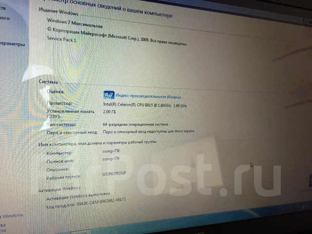 Asus X54H. 15.6", 1,6����, ��� 2048 ��, ���� 500���, WiFi: 1, Bluetooth: 1, ����������� �� 2��. ����