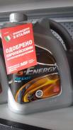 G-energy. Вязкость 5W-20, синтетическое