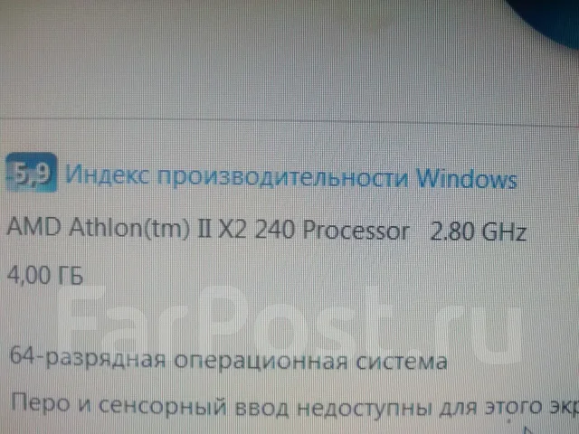 AMD Athlon II X2 240 ����