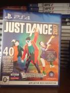 Игры для Sony PlayStation 4.