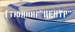 Спойлер. BMW M5, F10 BMW 5-Series, F10