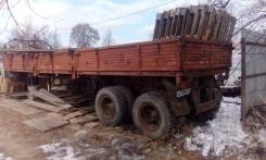 ОдАЗ 9370. Продам полуприцеп 9 метров., 20 000 кг.