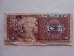 Цзяо Китайский.