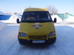 Ford Transit. Форд транзит, 2 500 куб. см., 3 места