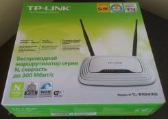 Wi-Fi роутеры.