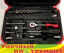 Наборы торцевых головок.