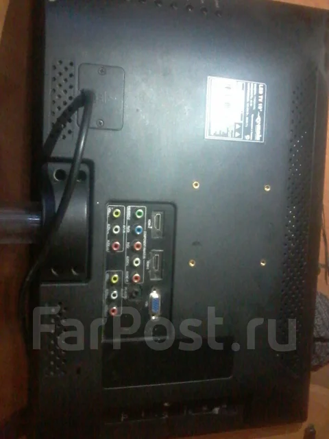 Irbis. LCD (��) ����