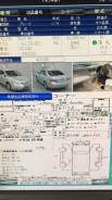 Toyota Camry. ACV40
