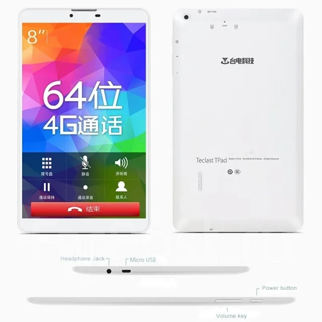 Teclast ����