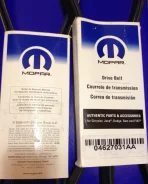 ������ ��������� 5,7 HEMI Mopar 04627031AA 04627031AA ����